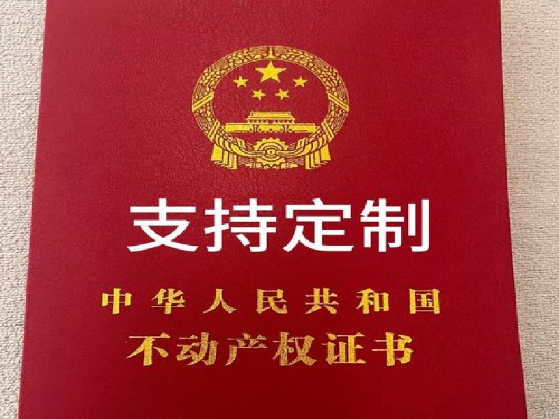 客户合作案例2 客户案例2-证书定制