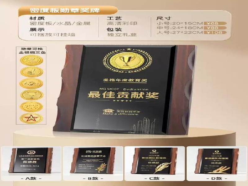 结业证书定制 结业证书定制-红金大气喜庆风