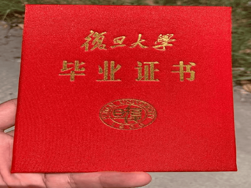 资质证件定制 资质证件定制-红金大气喜庆风